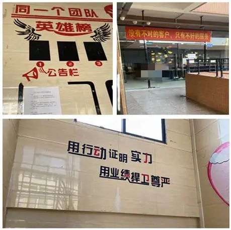 出狱老板重操旧业，手游推广员仍在讨薪