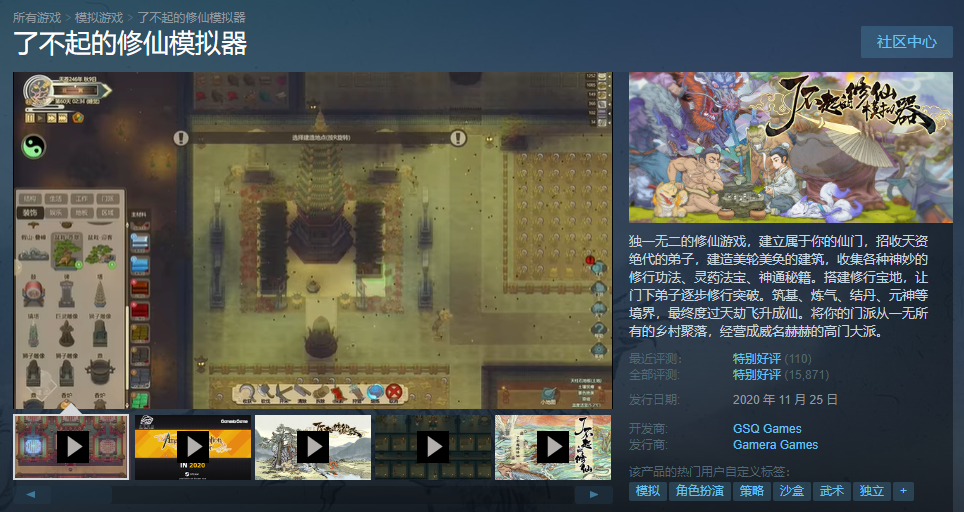 大裁员之后的B站，一年前的16款新游储备如今怎么样了？