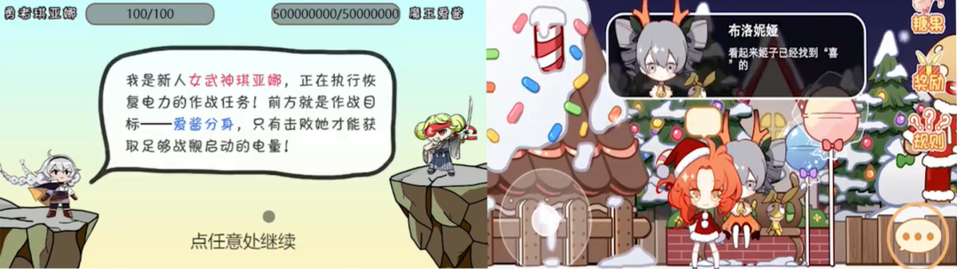 B站上的独立游戏开发者