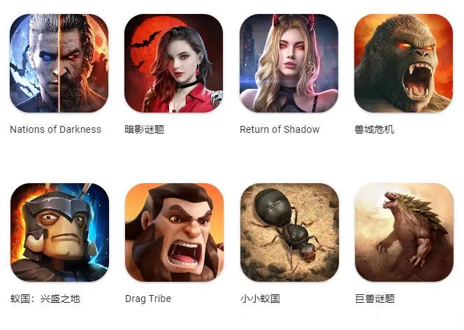 成都星合互娱三年上架了20款游戏