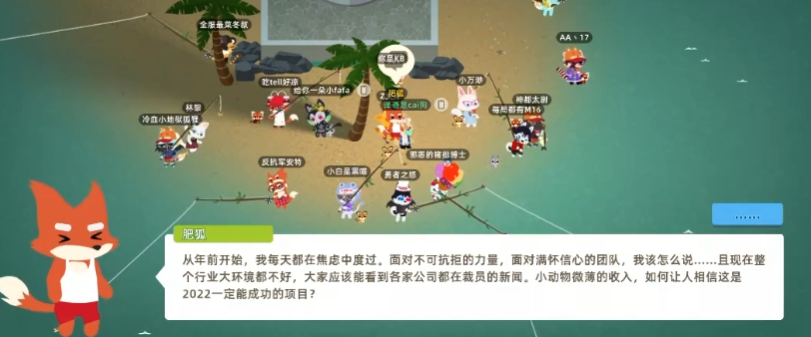 这家深圳明星公司也开始「星光」黯淡了？