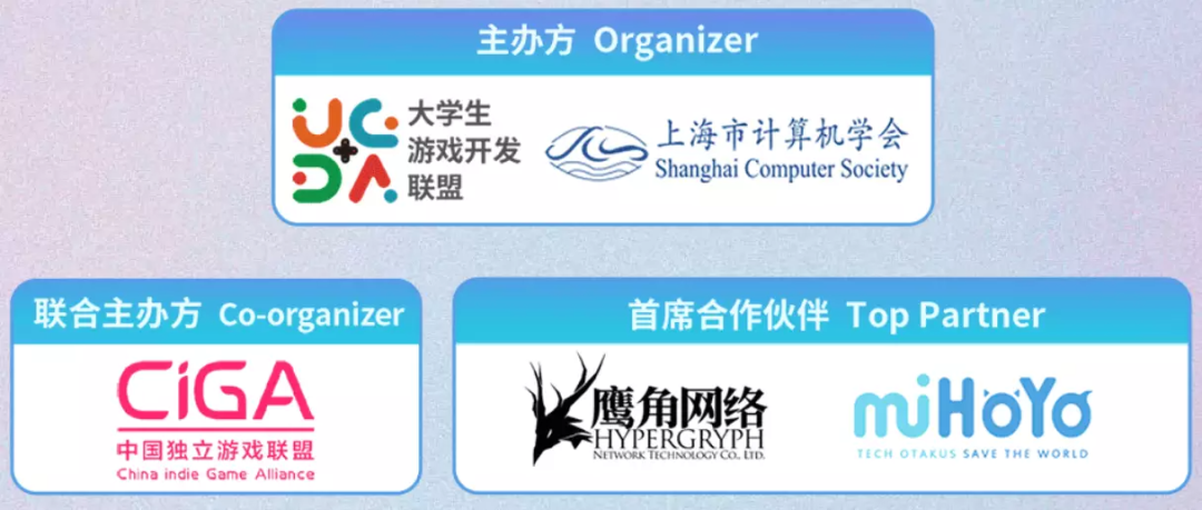 ​鹰角网络新增投资点乐可教育，占股10%