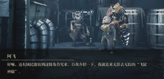 不带国产游戏滤镜的情况下，《暗影火炬城》是一款优秀的游戏吗？
