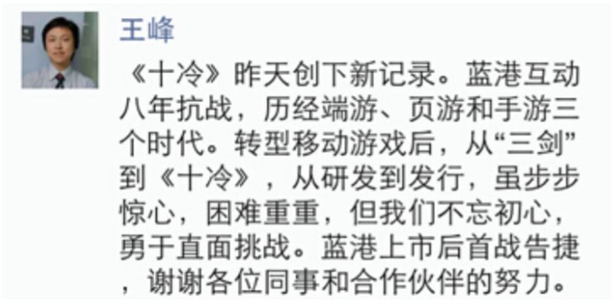 流水的风口，铁打的猪？ |  游戏新知