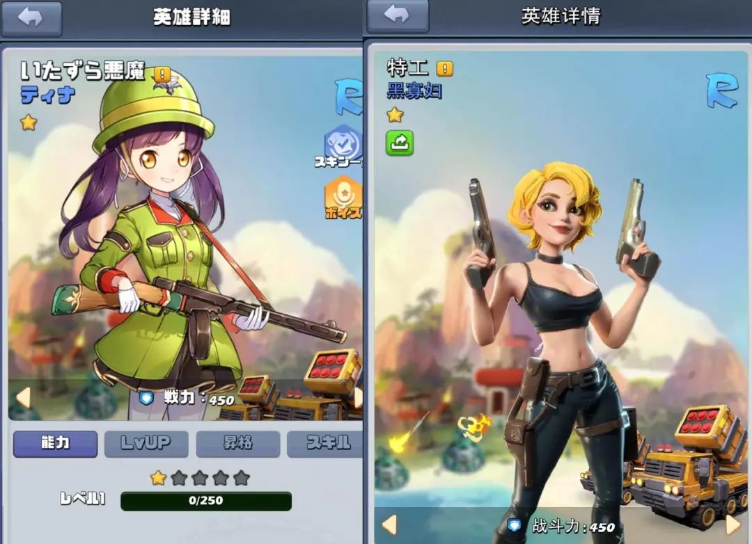 智明星通创始人再创业，2年跻身出海大佬 | 隐形大佬
