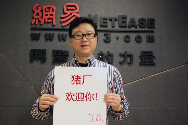 游戏公司为了抢人才还会更「卷」吗？