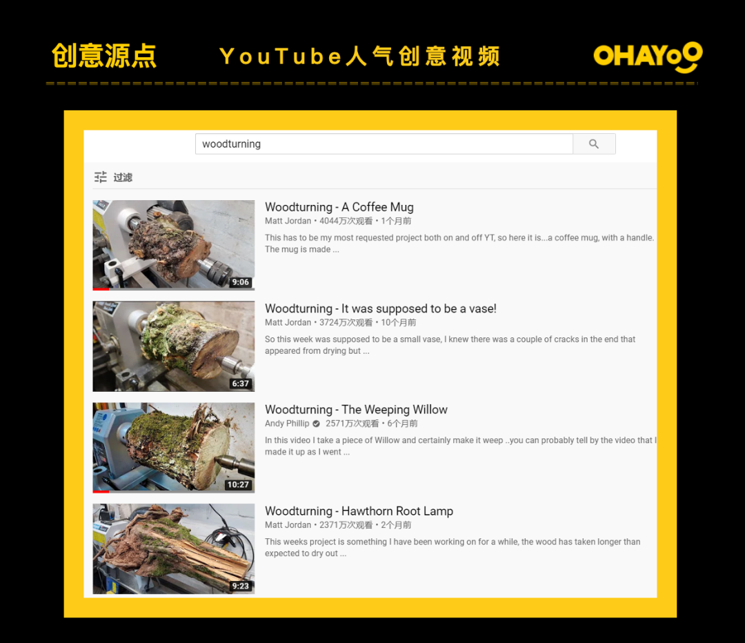 28天稳居免费榜Top 3，《宝剑大师》靠创意获超600万新增