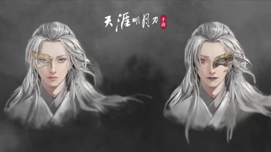 “穿着华服姗姗来迟的尖子生”，《天涯明月刀》IP 国风嘉年华
