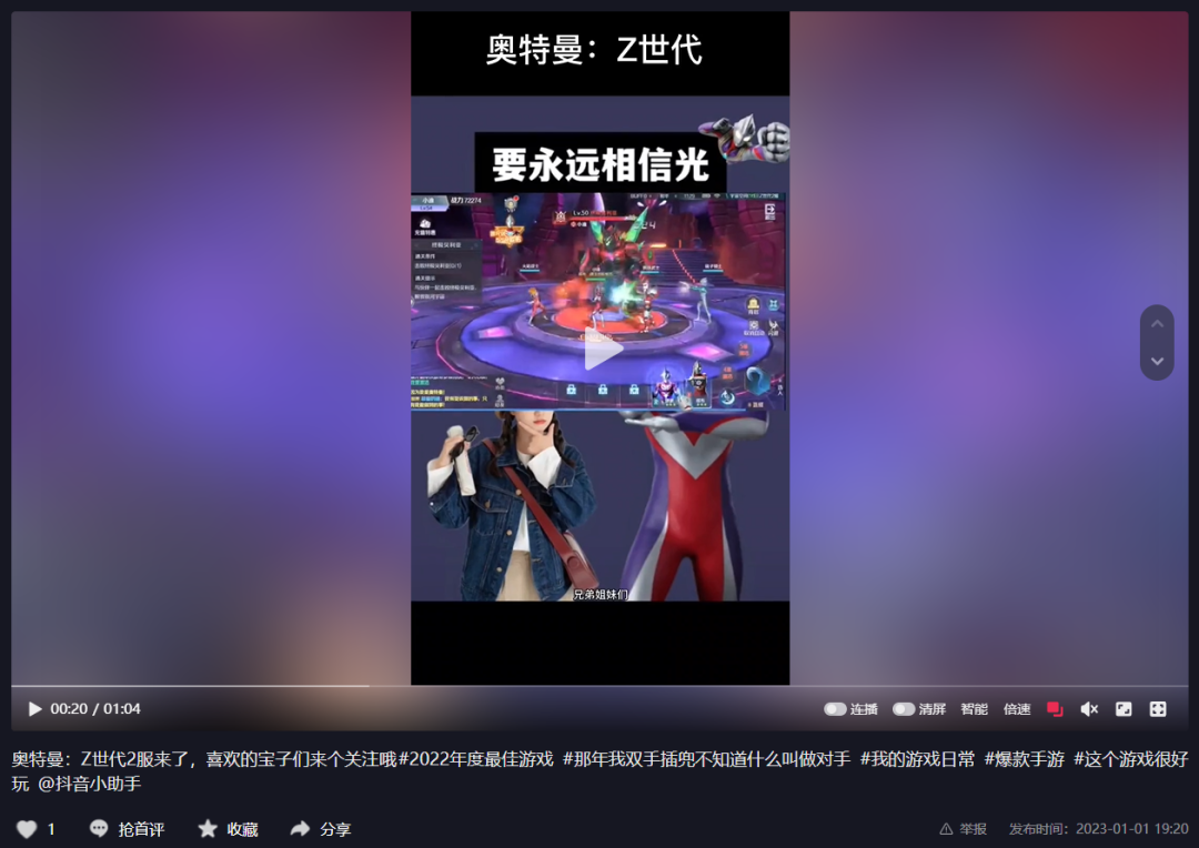 多款停运游戏进入复活赛？网易、腾讯均已出招