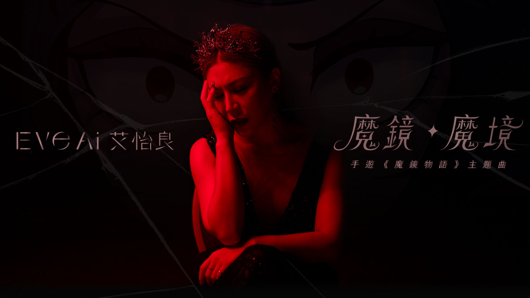 这家广州游戏公司又做了个MMO爆款