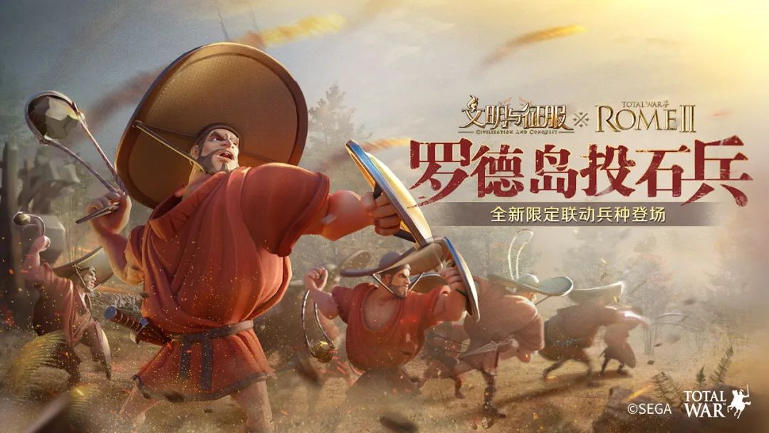 临近年底，4399游戏盒发布会带来了22款产品