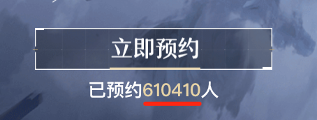 崩坏系列的第五款游戏即将到来，《崩坏：星穹铁道》公布了始发PV