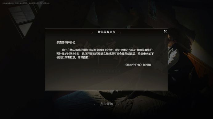 屏蔽“恶意差评”，能让Steam赢回开发者的青睐吗？