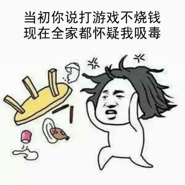 网易大作推新型点卡付费机制，偏安一隅的点卡制会迎来大地震吗？