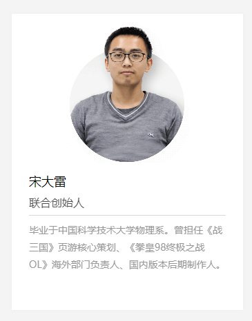 充满希望的创业公司陨落之路