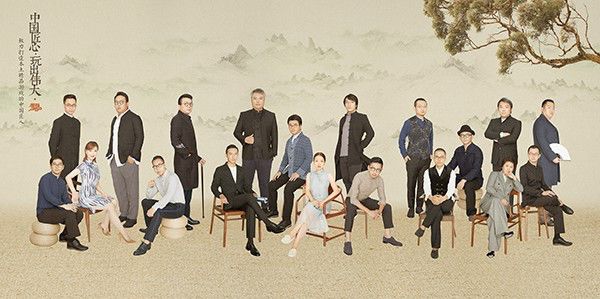 360游戏不再「星耀」