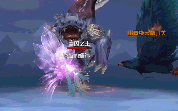 《完美世界》不完美