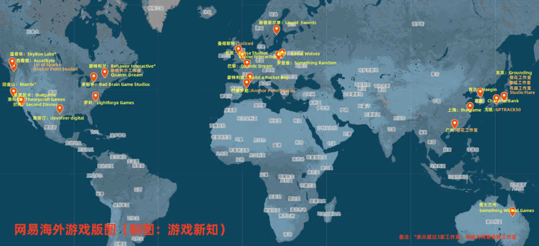 在海外，腾讯网易的千亿「游戏版图」