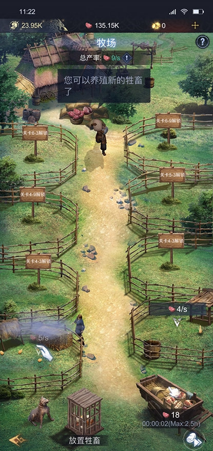 历史养成游戏《Vikingard》上线，点触科技的维京题材新作有点保守