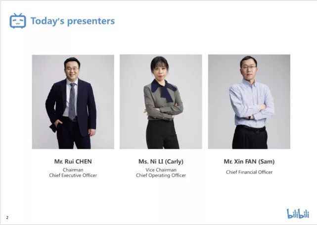 B站将于3月27日在美国纳斯达克上市，路演PPT曝光