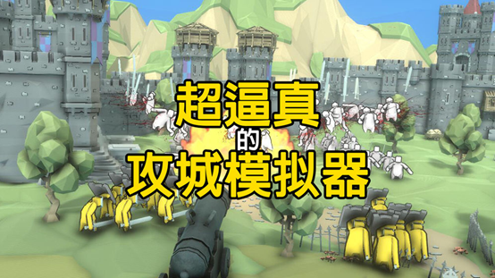 腾讯GWB大赛获奖名单公布，20余款游戏将获资源支持