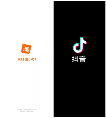 工信部集中整治App开屏弹窗，终于不会再误触了