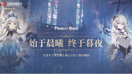一次性发布近30款游戏，17岁的完美世界游戏想怎么变？