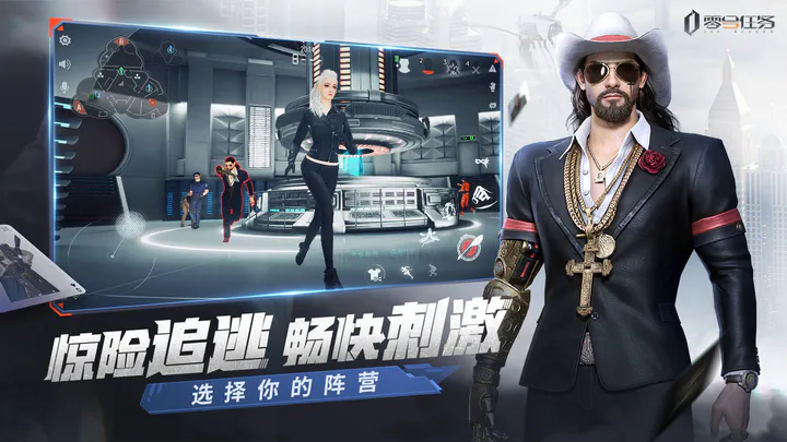 仅隔三天，游戏版号又来啦
