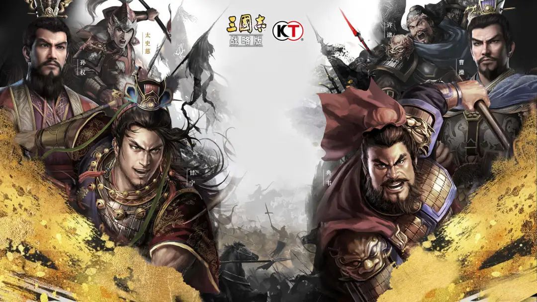 阿里互娱又在韩国市场把《三国志·战略版》做成了爆款