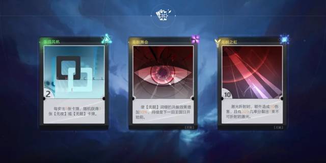 《青空之刃》原制作人开发新游《太阳风计划》