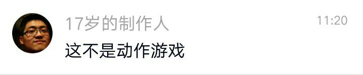 TapTap评分9.2、预约超30万：不抽卡的二次元游戏来了