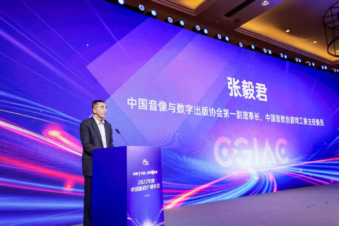 2022年中国游戏产业报告：销售收入8年来首降，出海收入56%来自美日韩