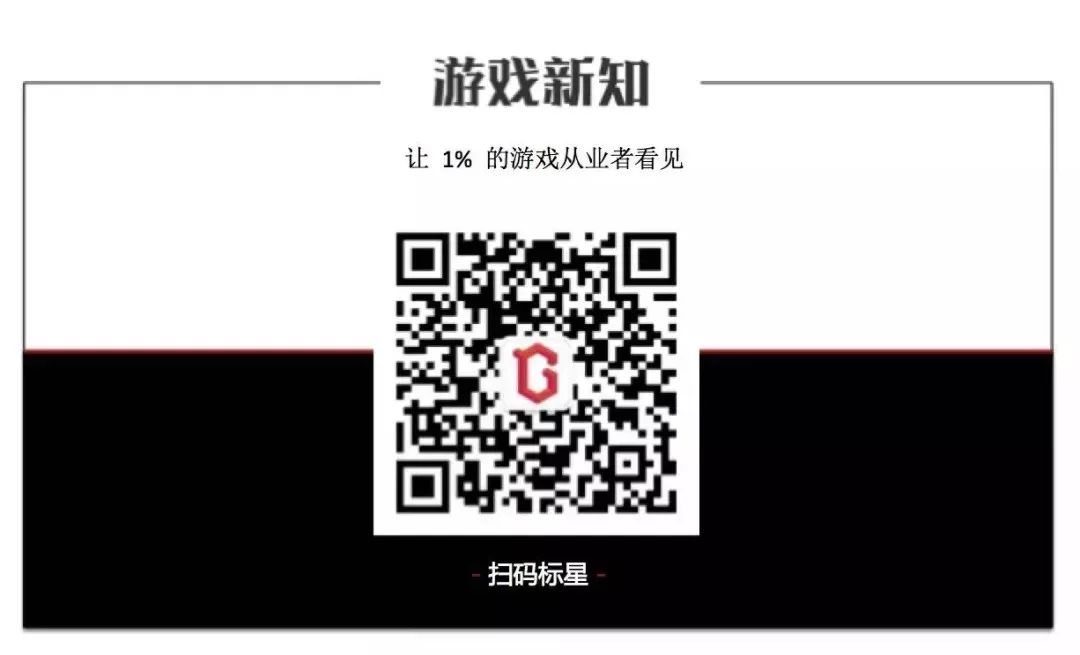 游戏公司和前员工的「一地鸡毛」