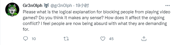 离晒谱，对俄罗斯的制裁来到了游戏领域