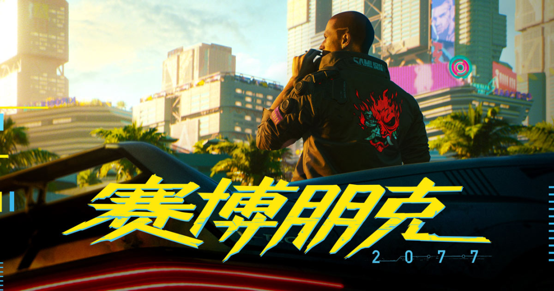 奥日总监狠批CDPR、Hello Games：一群骗子