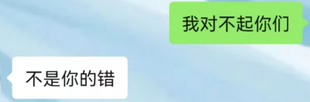 新冠日记1：防护和请假，让打工人束手无策的难题