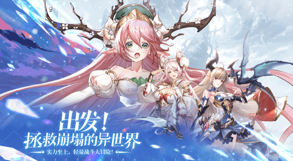 又一位「金牌制作人」创业首作上线，能支棱起来吗？