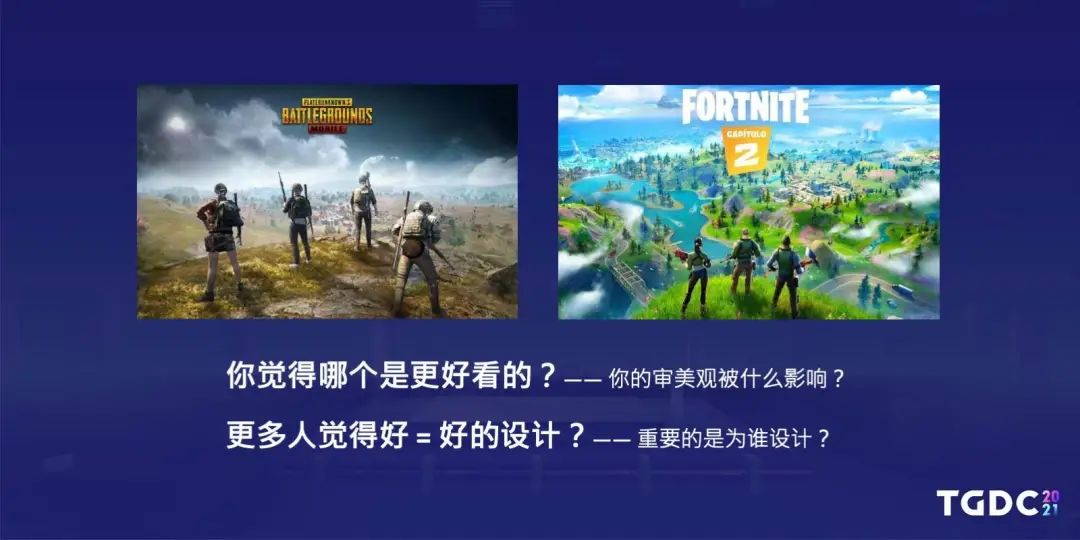 用户研究部是如何与游戏项目组配合正确读懂玩家需求的？