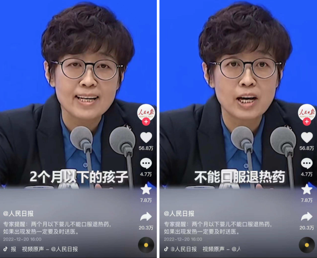 新冠日记2：儿科急诊，几乎每一个人都在可以优先的行列