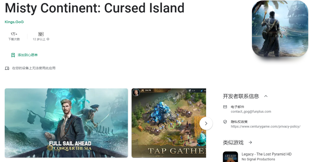 SLG狂潮袭来，一大波厂商悄悄测试新品