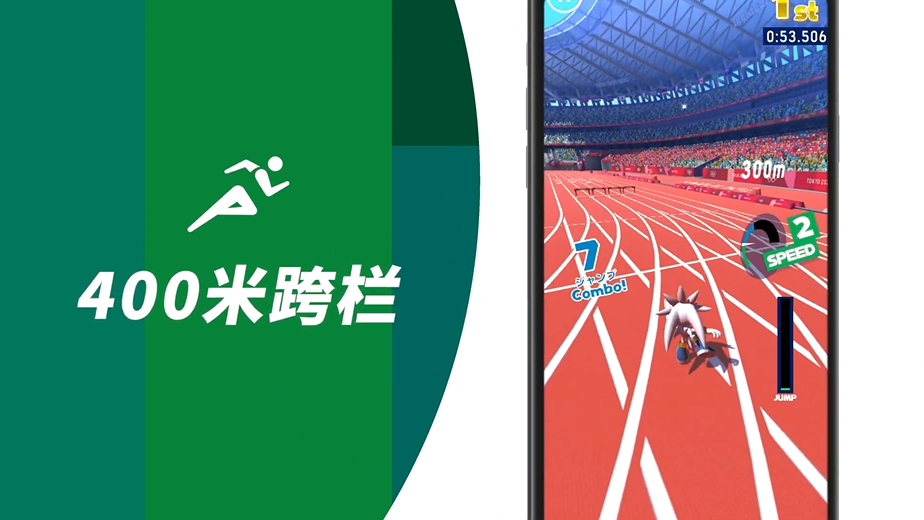 2022年上半年，腾讯网易和朝夕光年下架了多少游戏？