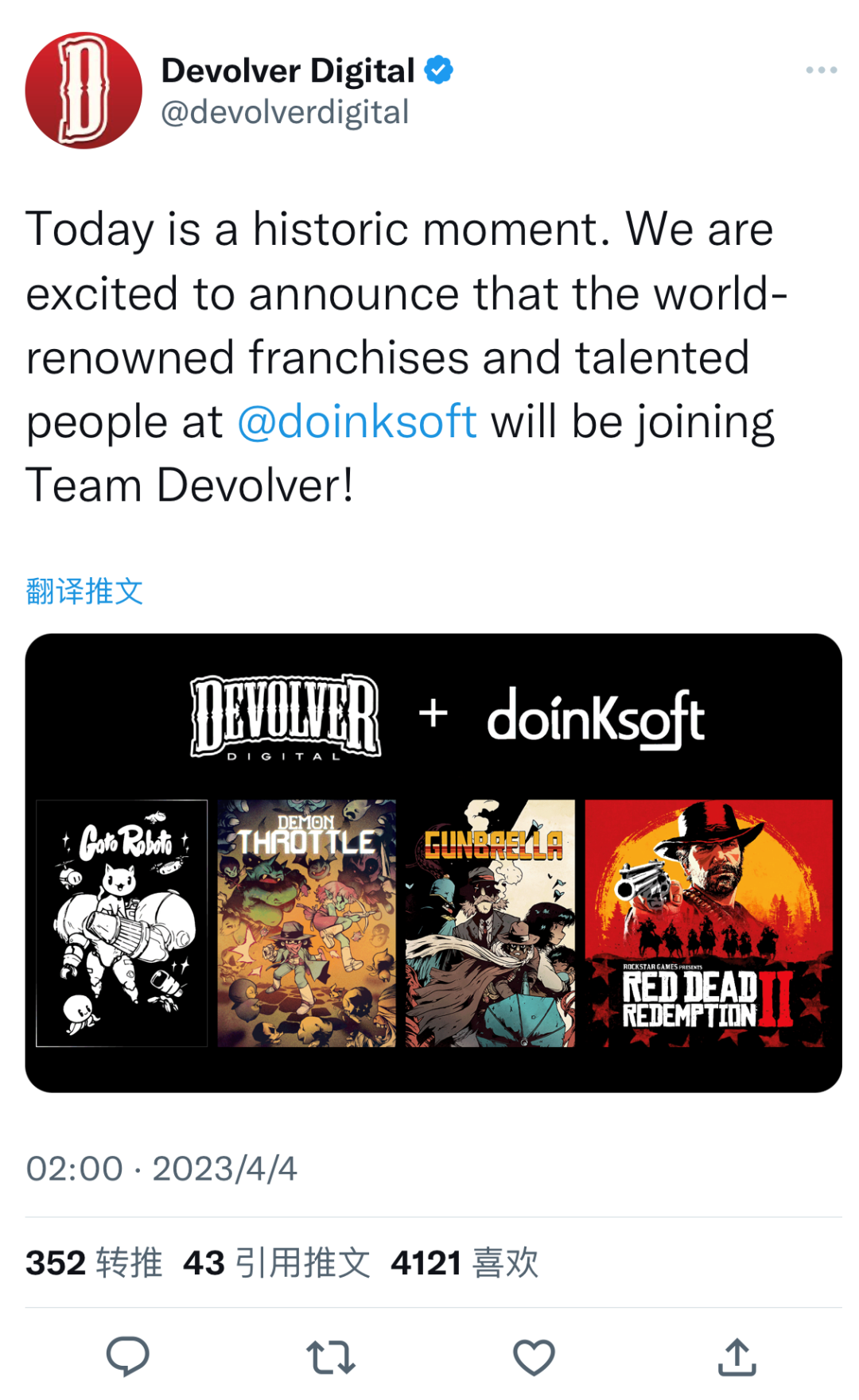 D社收购《猫咪机器人》研发商doinksoft，其新游《枪伞游侠》计划今年推出