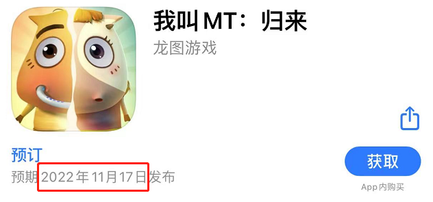 啥火做啥，这家1200人规模的游戏公司也裁员了