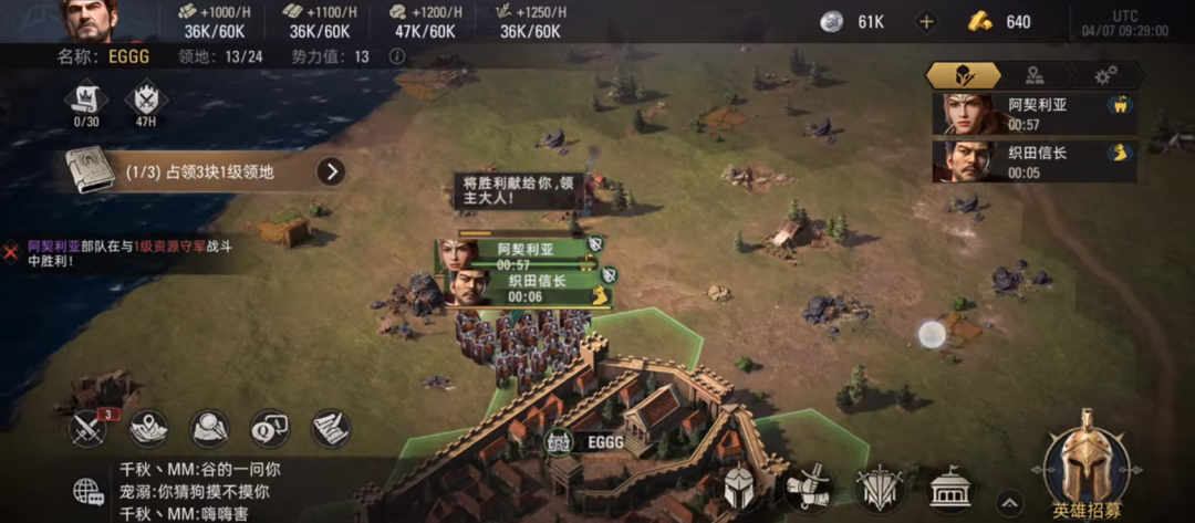 6家出海大佬的28款游戏储备，今年的出海路面临新的分岔口