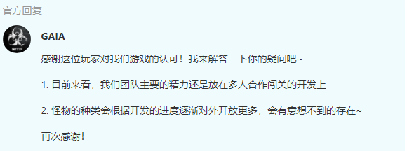2款二次元夭折，6款征途游戏在路上｜巨人游戏的储备