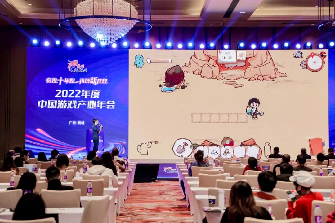 胖布丁游戏创始人郭亮：「献给…当然是献给我的母亲」