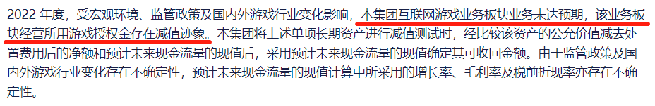 去年31家游戏公司减了7900名研发，下岗潮结束了吗