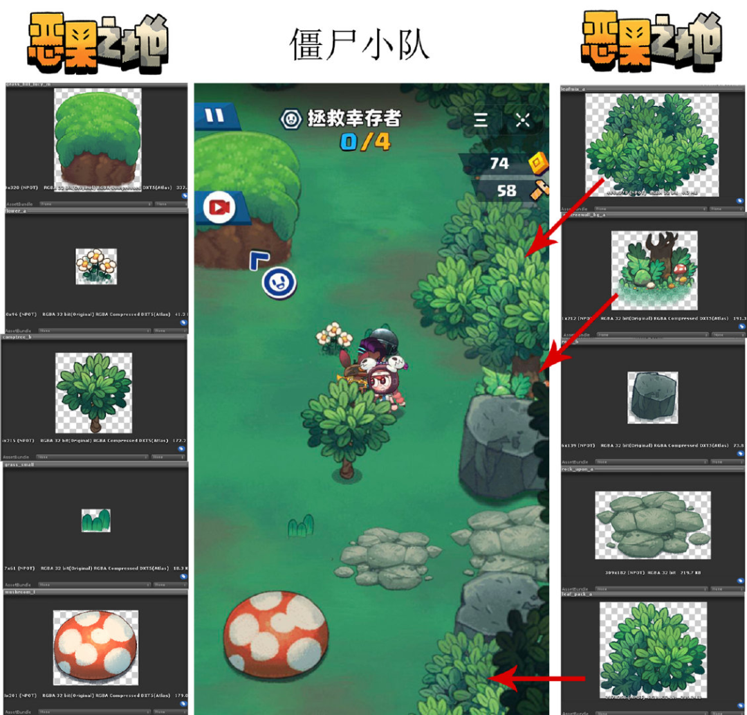 国内手游抄袭简史02