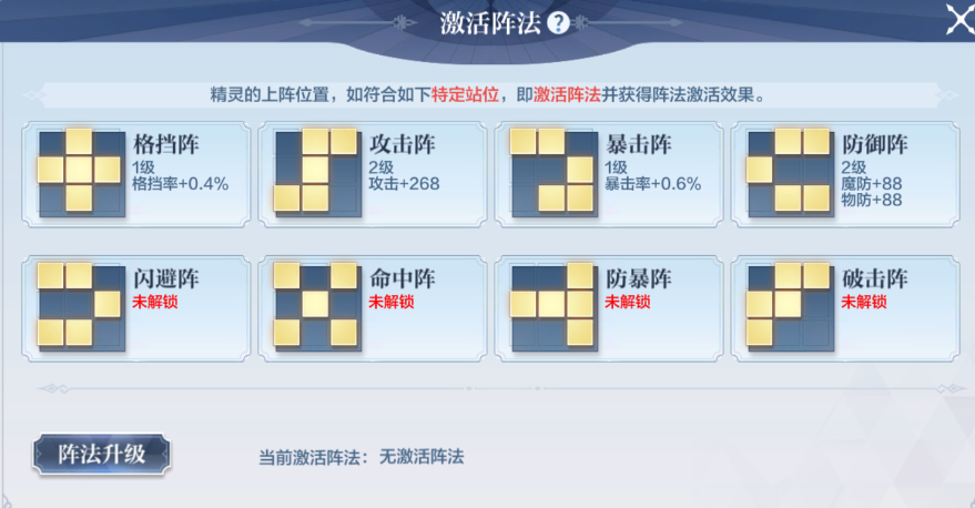 十日流水破亿，看这款游戏IP如何撬动细分领域？