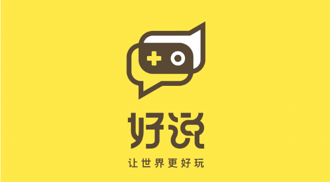 「好说」开启内测，它会成为国内的discord吗？